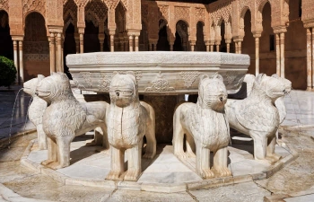 Detalle Leones. Alhambra de Granada