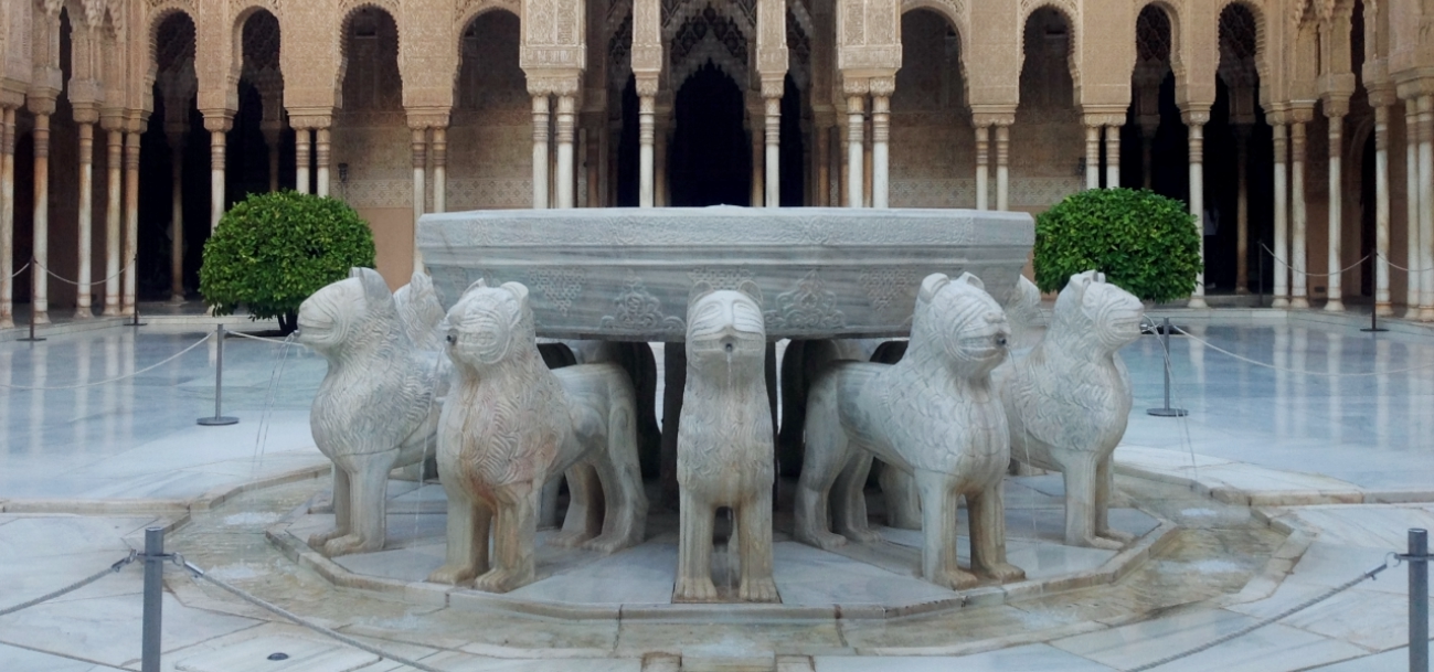 Patio de los leones. Alhambra de Granada